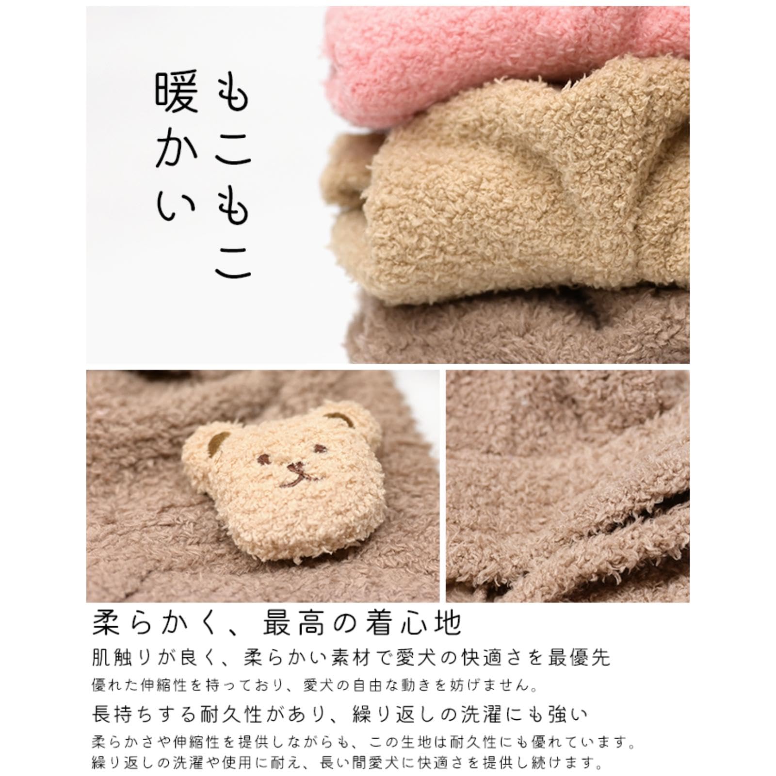 ⭐️もこもこ犬服 XLサイズ ブラウン 楽天市場】【2025年モデル】もこもこボアロンパース XS/S/M/L/XL